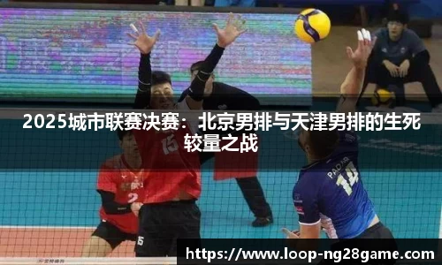 南宫28(NG28)首页