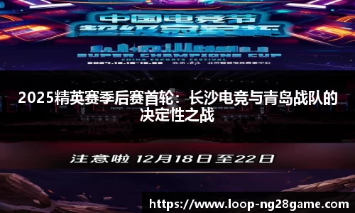 南宫28(NG28)官方网站