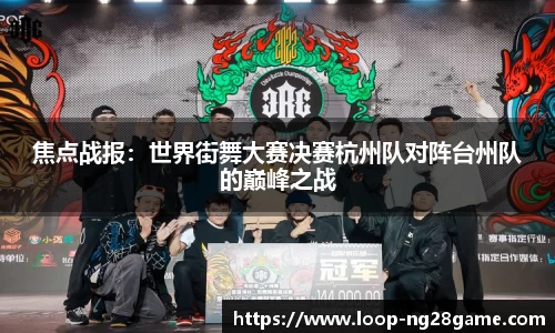 南宫28(NG28)平台