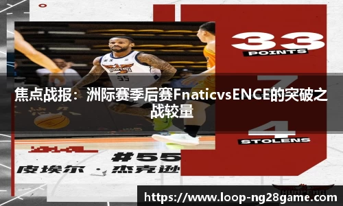 南宫28(NG28)官方网站