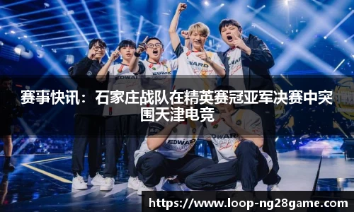 南宫28(NG28)首页