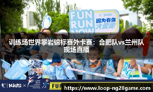 南宫28(NG28)官方网站