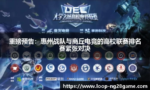 南宫28(NG28)官方网站