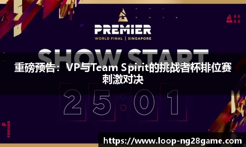 南宫28(NG28)平台