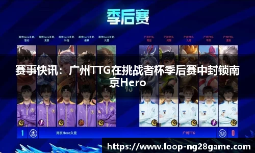 南宫28(NG28)首页