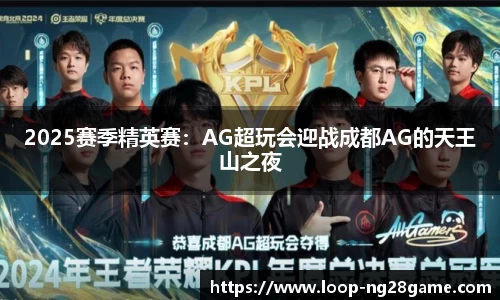 南宫28(NG28)官方网站