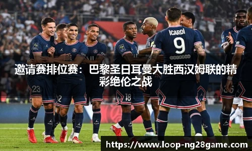 南宫28(NG28)首页