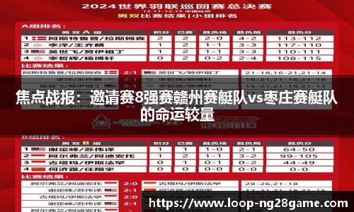 南宫28(NG28)官方网站