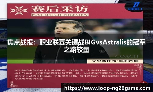 南宫28(NG28)官方网站