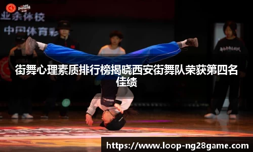 南宫28(NG28)平台