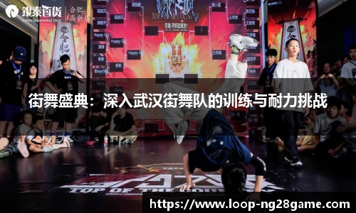 南宫28(NG28)官方网站