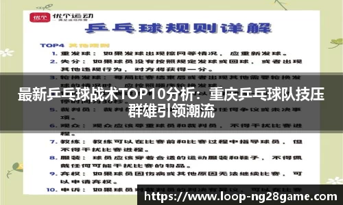 南宫28(NG28)首页