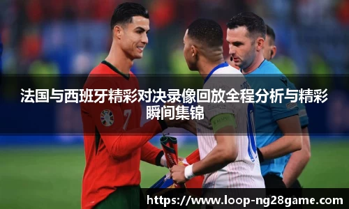 南宫28(NG28)官方网站