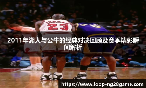 南宫28(NG28)平台